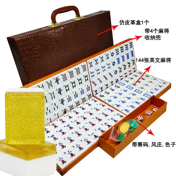 In-Stock 37mm English-Style Acrylic Crystal Mahjong Tiles for Home Use, 144 Tiles with Numbers