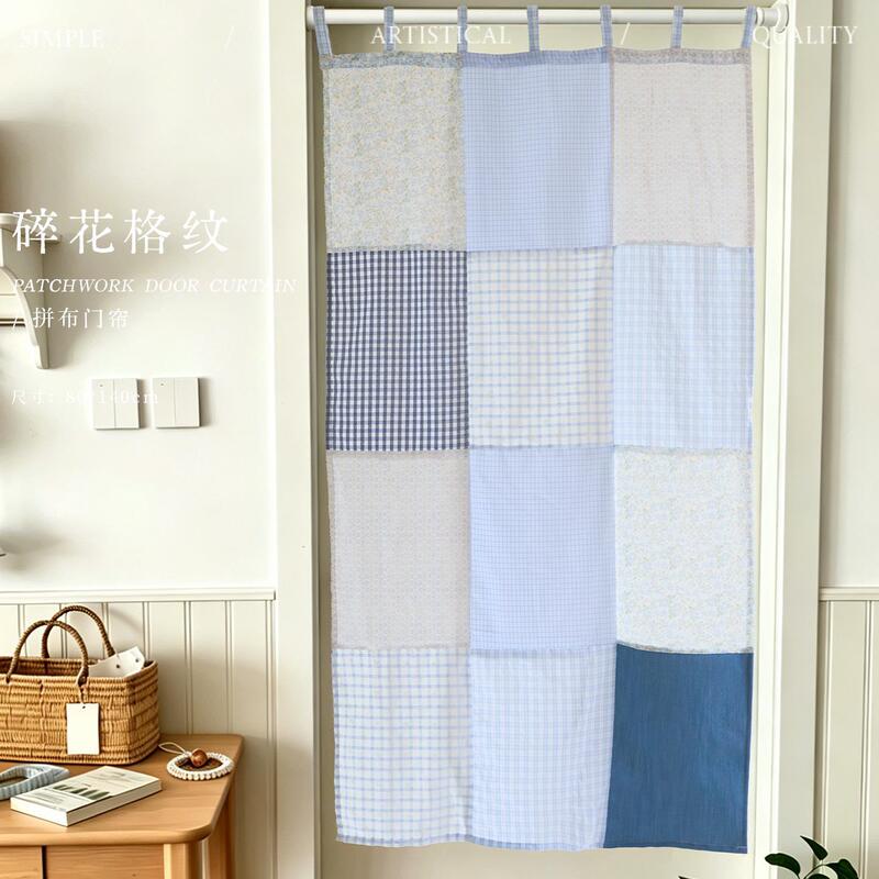 Japanese-Style Pastoral Floral Door Curtain with Patchwork Plaid Design, No-Drill Hanging Style, Half Curtain for Bedroom and Kitchen Decoration