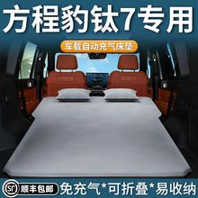 ̱7ô|ߺ˯||܇dԄӳƷ