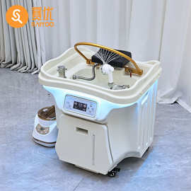 免接上下水头疗盆美容院养生馆可移动头疗仪储水式水循环洗头盆