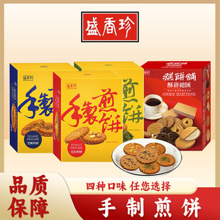 ̨��ʢ�������Ƽ�����G��֥�������Ͽ�ζ������ʳ