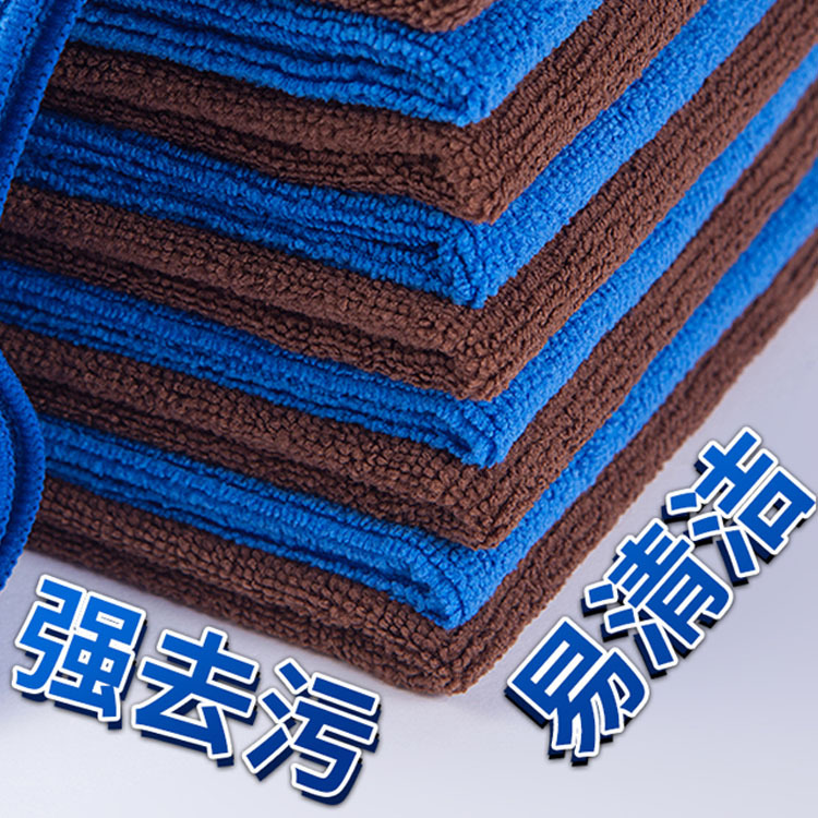 家用抹布厨房清洁专用吸水擦桌布擦布不掉毛蓝色除尘家政保洁毛巾