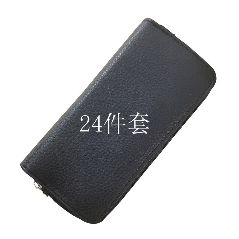 亚马逊跨境热销源头厂家 15pcs  17pcs   24pcs 更多详情咨询客服|undefined