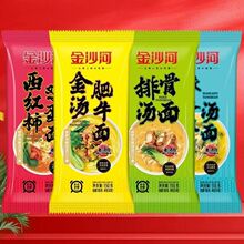 ��ɳ�ӽ𜫷�ţ����~�Ź����t����l������ʳ���ҹ���������