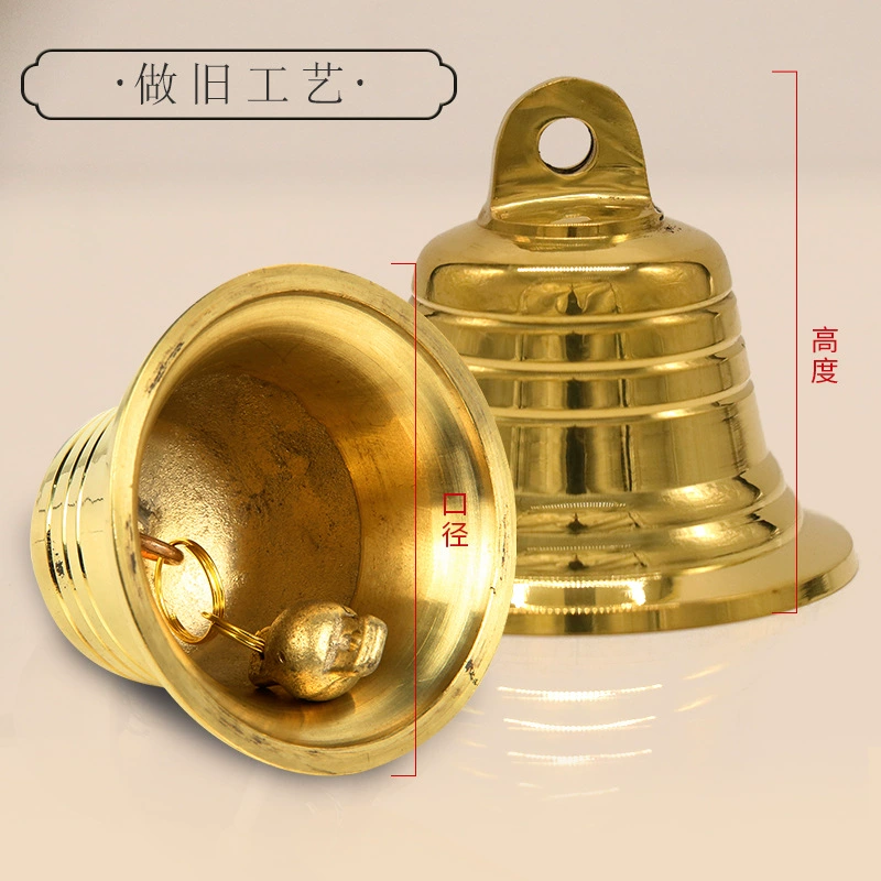 Copper megaphone, retro brass small bell, wholesale