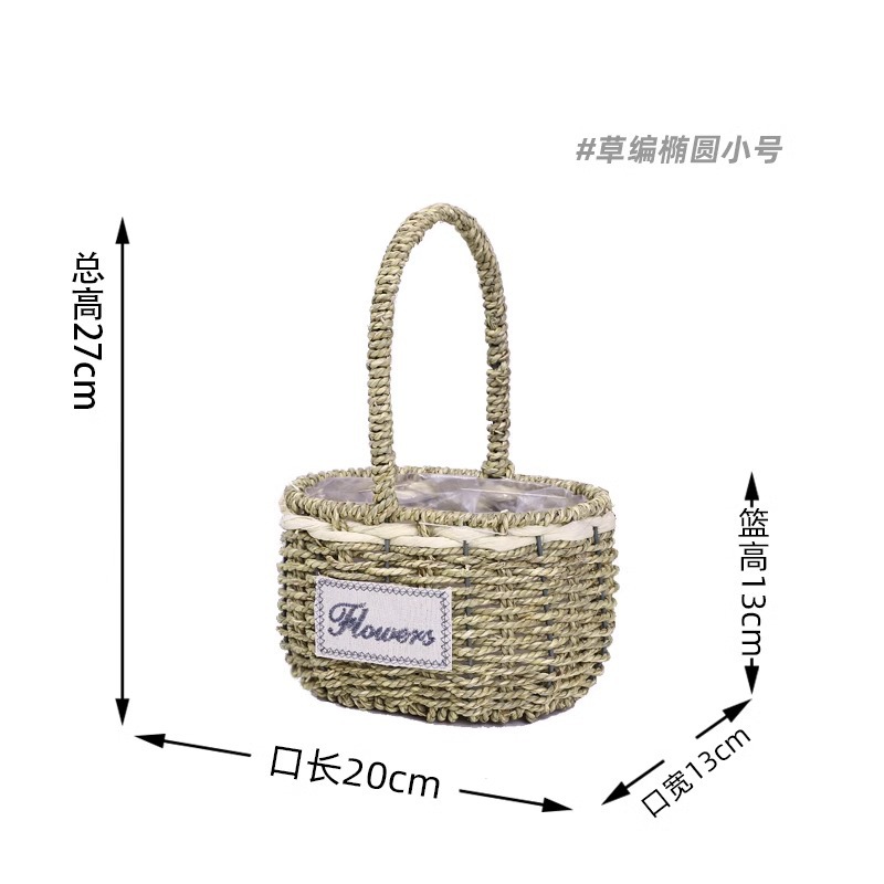 밀짚 작은 타원형