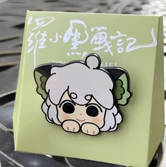罗小黑战记2大电影周边超萌可动罗小黑亚克力徽章高颜值收藏纪念