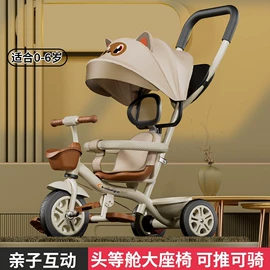 儿童三轮车;婴儿推车;儿童平衡车