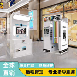韩国大头贴机器一体机韩式自拍机证件照自助拍照机设备商场美拍屋