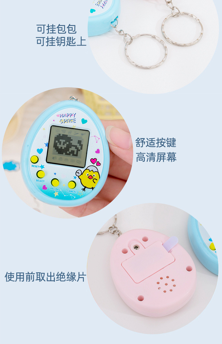 详情图
