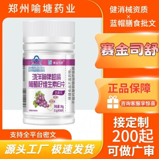 ���F؛�ٰl��ِ��˾����W���ư��z�S�ή��w�z��Դ�^���Sֱ�N����