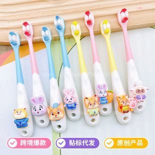 �������ǃ�ͯ��ˢ6��12�qСˢ�^��ˢܛë�߼���ˢ�^���o�׿羳