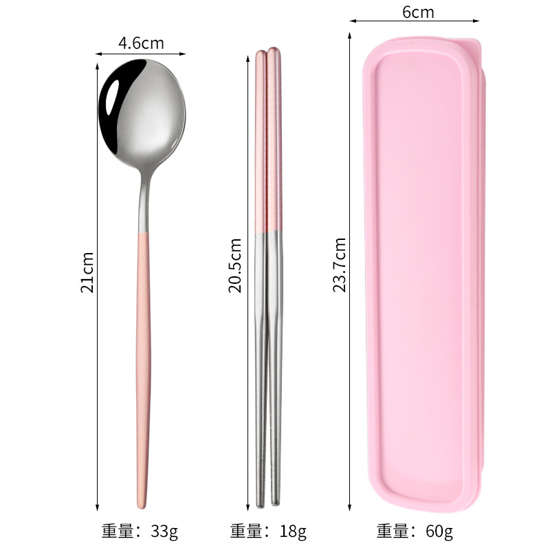 실버 파우더-두 조각