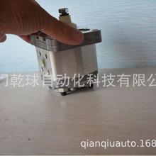 MARZOCCHI X݆ A0.25D36+10.25D/S36+10.25D/S36+P0.25D36