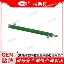 �s���Ϡ�AH167528Һ����RH���Sǰ/���m��925D 930D 936D 300 900