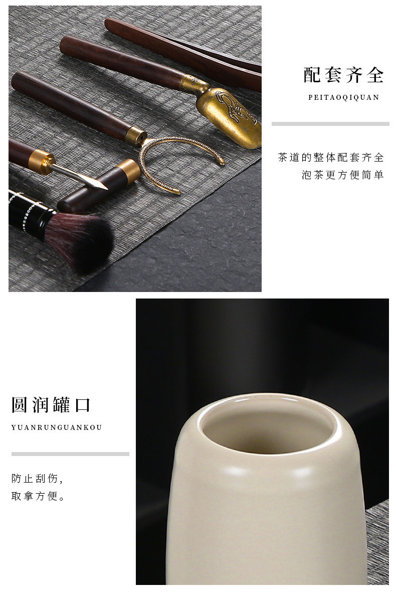 167d43ac-85f0-40af-a336-39d5048e5015.jpe