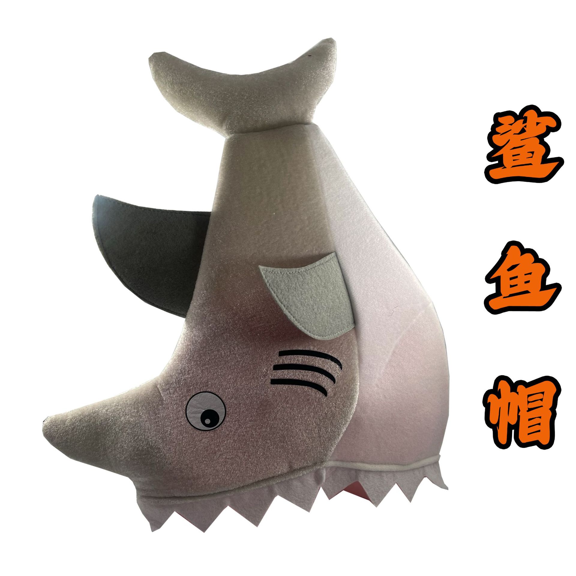 Lindo de peluche cubierta de la cabeza de tiburón sombrero de tiburón accesorios de la foto cubierta de la cabeza de peluche cubierta de la cabeza del sombrero animal