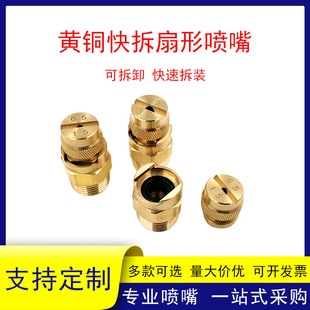 �S�~������·���ɲ�ж�͉���ϴ��s�ӝ��m���ƻ�ș���T�ȇ��^