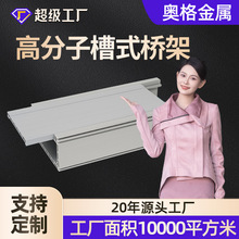 �߷��Ӳ�ʽ��� �Ӻ�Ͻ�������|��� pvc��ʽ��|���