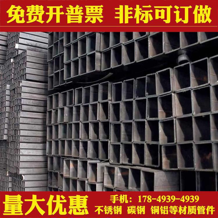 不锈钢方管/装饰管/15*15x1.4 1.5 1.6 1.7 1.8 1.9 2mm零切304