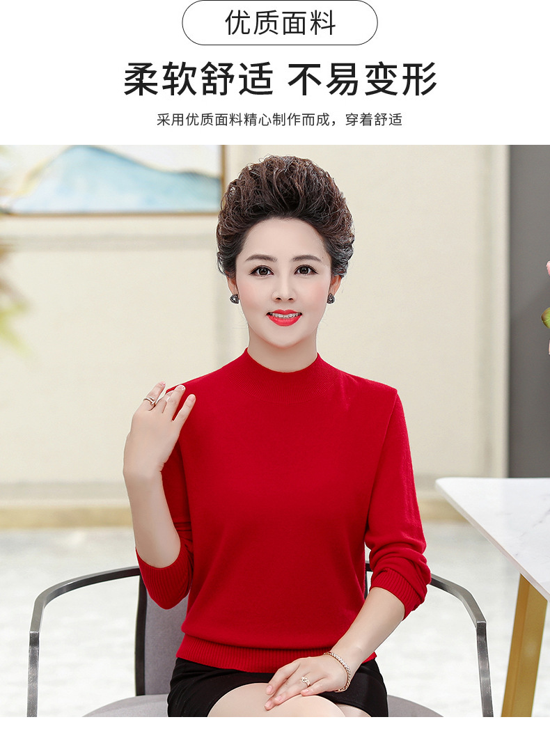 详情页4个颜色_05