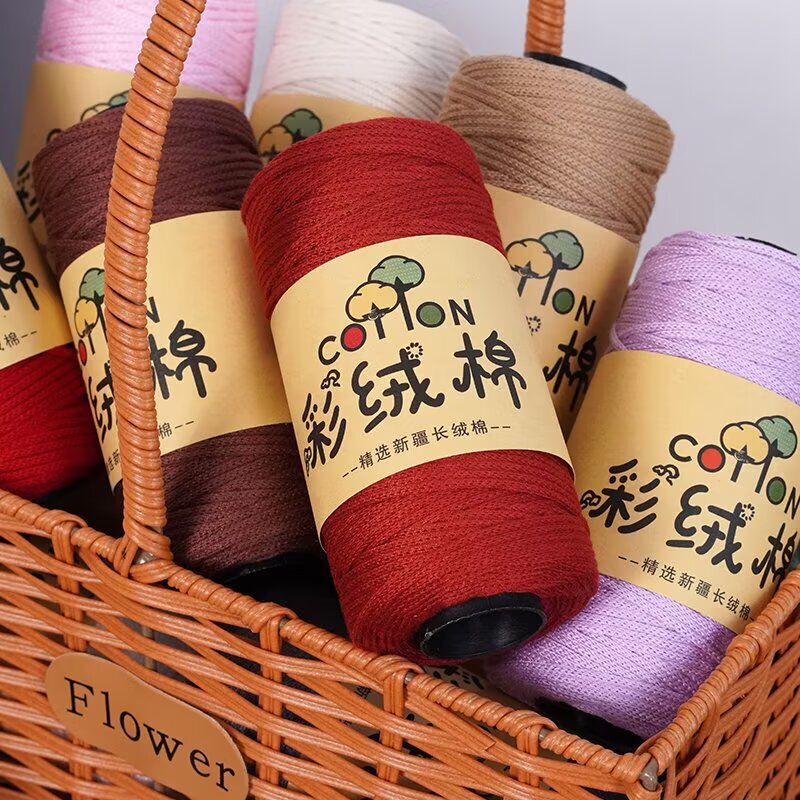 Color Fleece Cotton Cotton Crochet Woven Bags Accessories Hanging Cushion Coaster Crochet Stick Hand Woven Wool