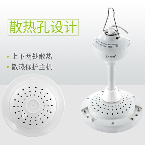 Bossba fan household ceiling fan student dormitory mini electric fan high wind bass bed electric fan