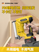 �늚�ᔘ�ľ��늄���ᔘ�f30ֱᔘ�1013�aᔘ������ᔘ������