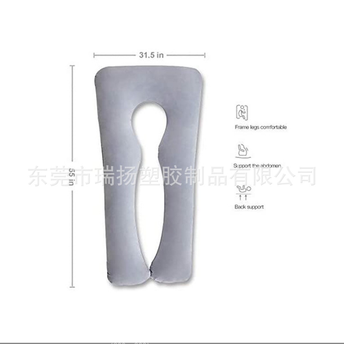 PVC植绒充气孕妇枕 孕产妇护理枕 户外旅行枕 车载U形防摔枕