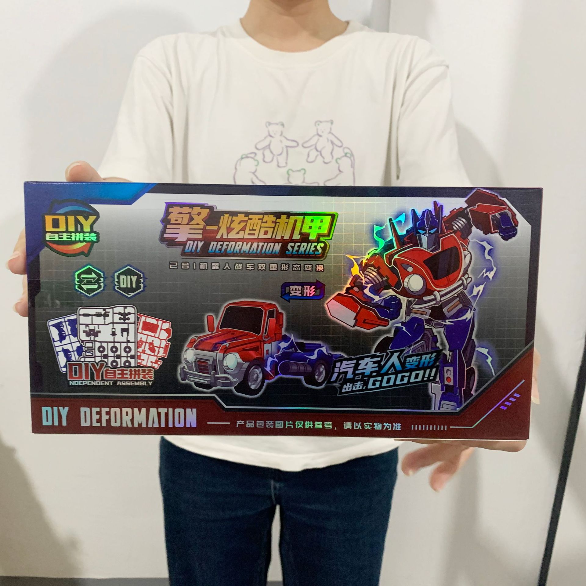 微信图片_20241112154337