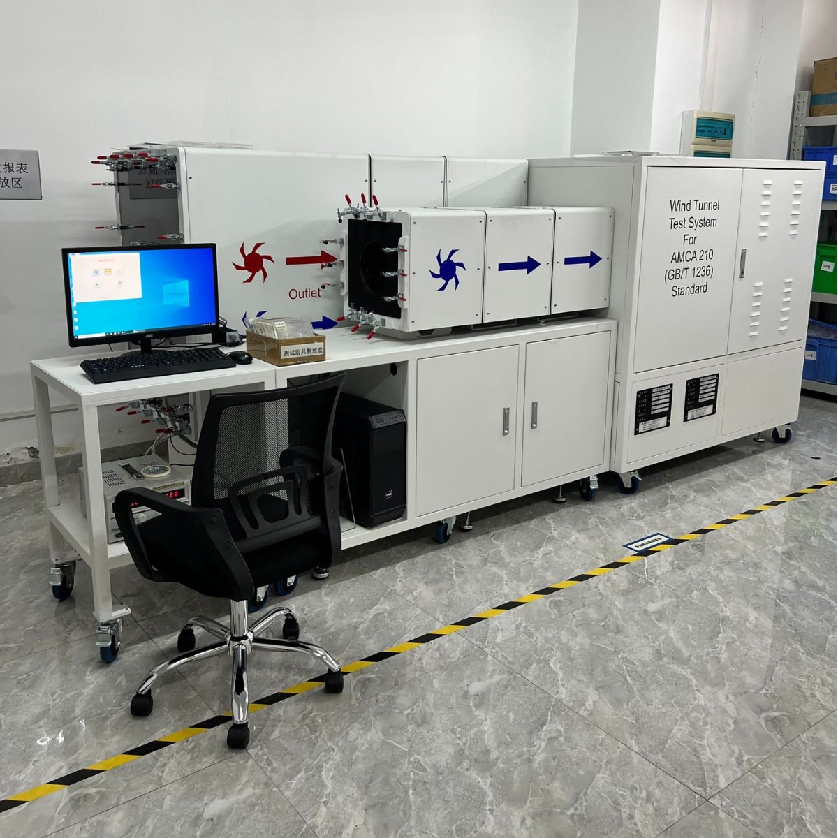 风洞设备 风洞 风量设备 风洞测试设备 风洞测试仪 风量风压测试