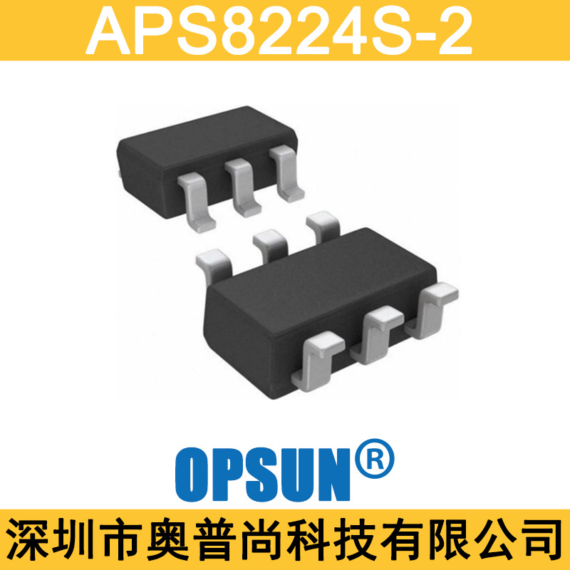 3�����ش���ICоƬ,8224C-3,8224S-3,APS8224S-3