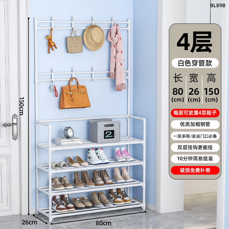 Izzens estante multicapa simple estante de zapatos doméstico dormitorio estante de almacenamiento estante de zapatos puerta de una pieza al por mayor