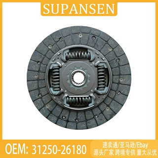 适用于丰田HILUX 离合器盘离合器套件31250-26180，31250-0K080
