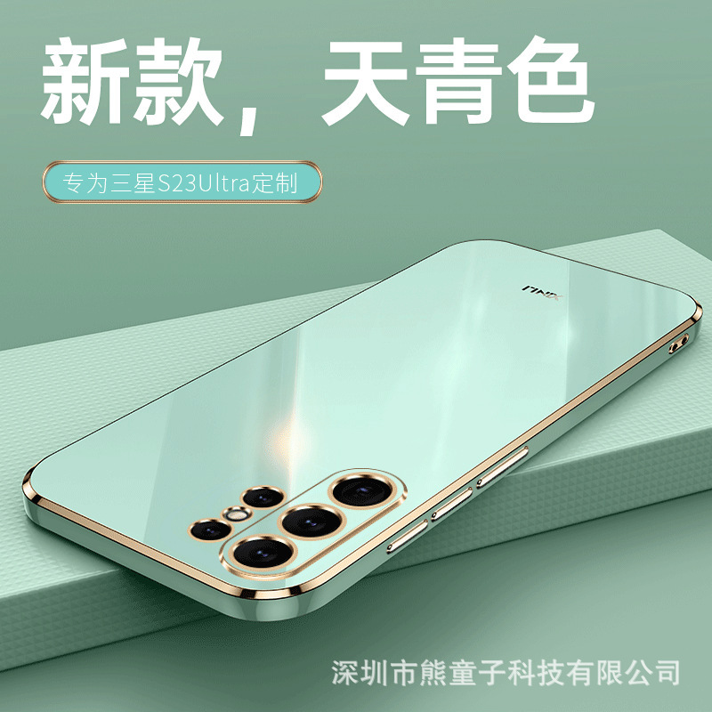 For Samsung S25 Mobile Phone Case s24ultra Straight Edge Electroplating Note20 Creative S10 Drop-resistant S23fe Soft Case For Samsung S25 Mobile Phone Case s24ultra Straight Edge Electroplating Note20 Creative S10 Drop-resistant S23fe Soft Case