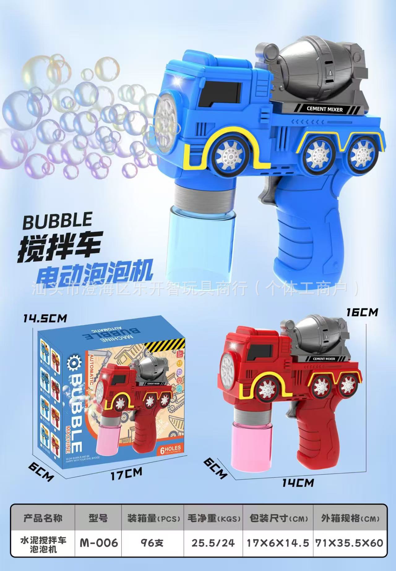 ae4d17f168bb85b96f08deb37e940d