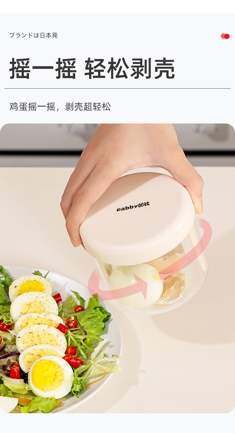详情页_04.jpg