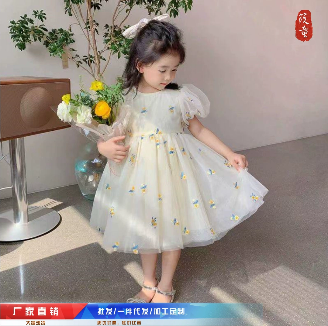 Платье, летняя одежда, маленький princess костюм для девушки, корейский стиль, с вышивкой, цветочный