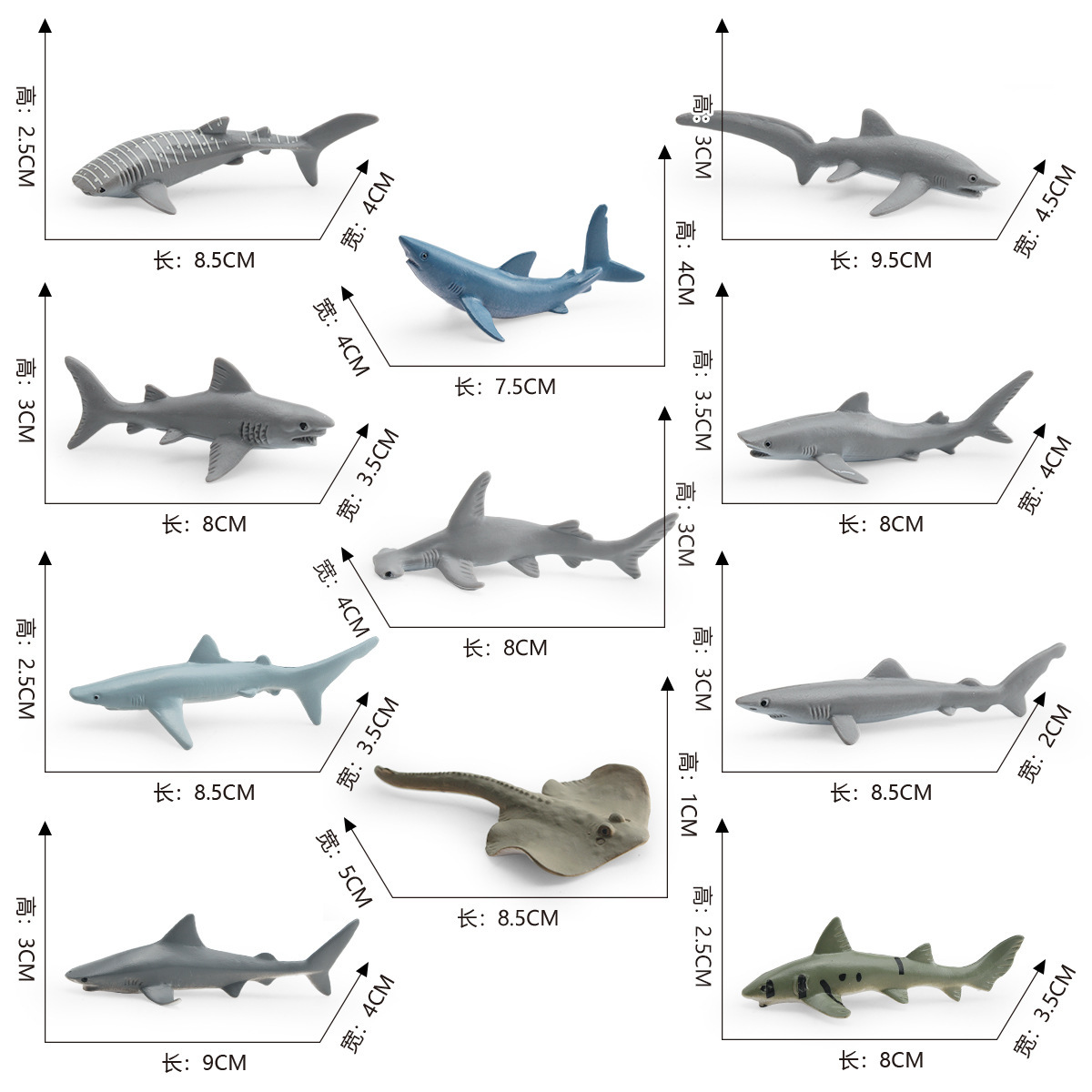 Simulación transfronteriza animal marino tiburón modelo tiburón ballena mini tiburón blanco tiburón azul tiburón tigre tiburón cabeza tiburón cola larga adornos