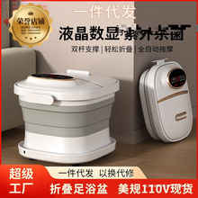 �羳�ۯB��ԡ�����_Ͱ���ݛ_�˼��ð�Ħϴ�_��ӟ�늄Ӑa��С��