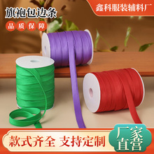 ��߅�l���۝L߅��2.5cm1.5cm1cm��Cб��ɫ�������·��ӌ��߅��