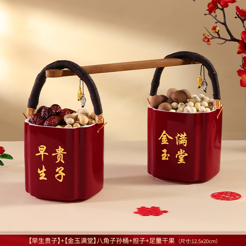 结婚子孙桶一对女方陪嫁妆用品大全娘家婚庆红色喜桶宝桶装饰摆件|undefined