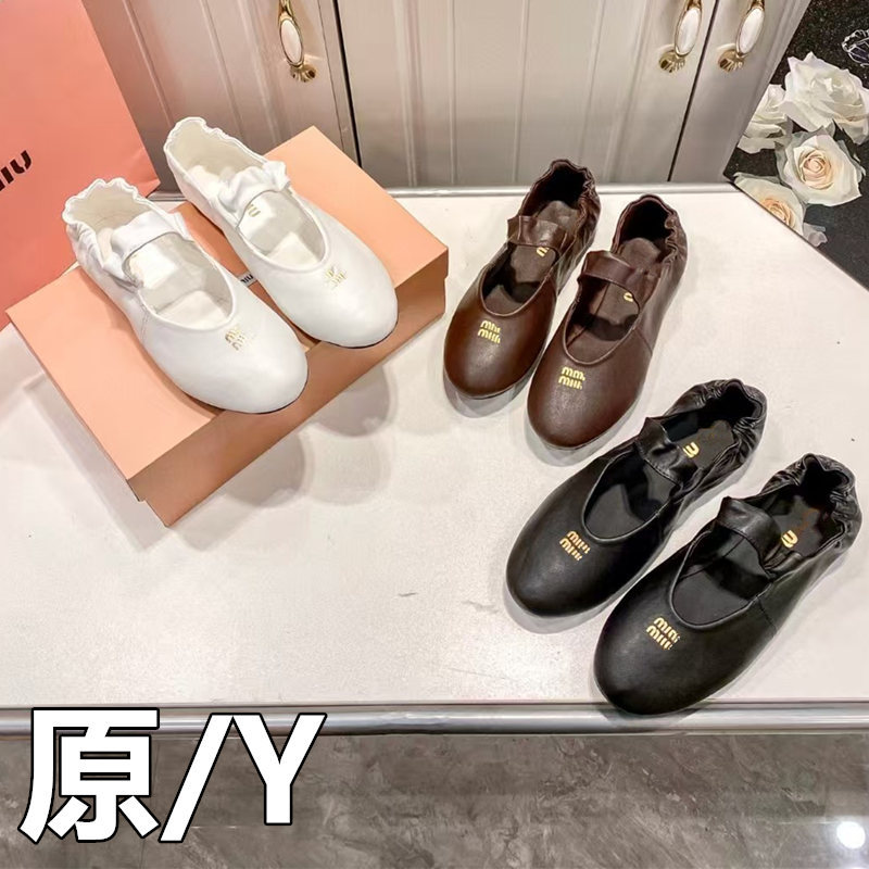 High Version 2025 Spring New Miu Mary Jane Shoes Women's Genuine Leather Flats Round Toe Shallow Mouth Soft Leather Ballet Shoes