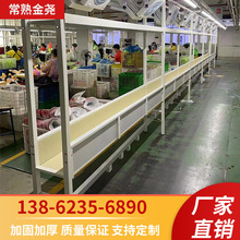 ���b�SЬ�S������ˮ�� ��ˮ̨���L�� ������ ���չ��