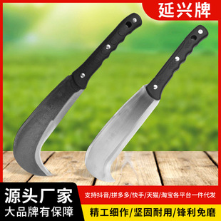 ���񵶑��⵶���_ɽ���_·�����䵶��ľ����һ�w�о�r���i�砵�