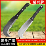 砍柴刀户外刀具开山刀开路刀砍树刀伐木刀弯一体钢芯农用锰钢镰刀