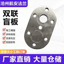 päSaGBT4450̼Q235PASBSä巨m