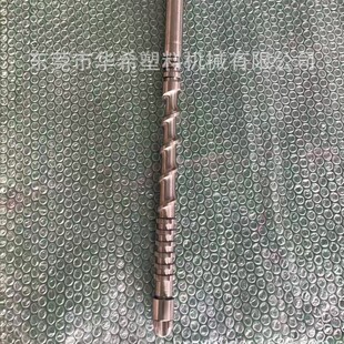 �p�Ͻ�  ��C100T-&Phi;26�ݗU��Ͳ�M