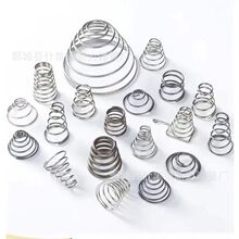 �������ɲ��P����Ώ����F��늳����Ͳβ�����ɏS�ҹ����F؛