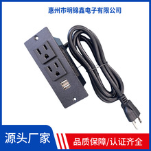 ������������Ų���ҎUSB����Դ��ʽһ�w��Ƕ��ʽ���ض๦��